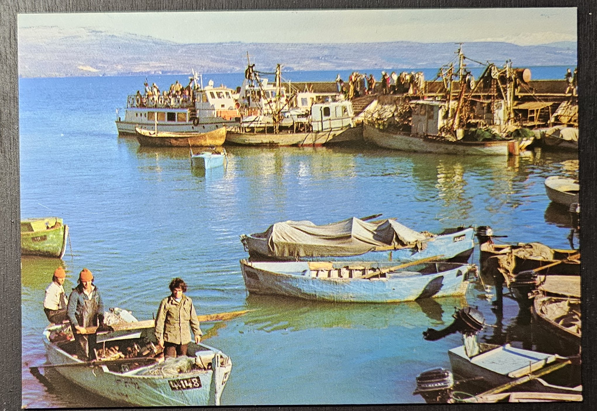 (image for) postcard Israel #0027